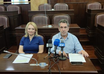 Αιτήσεις για το πρόγραμμα «Κάλυψη» και την στεγαστική συνδρομή σε νέους