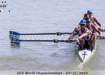 Παγκόσμιο Πρωτάθλημα under 23