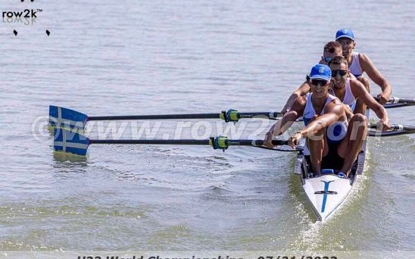 Παγκόσμιο Πρωτάθλημα under 23