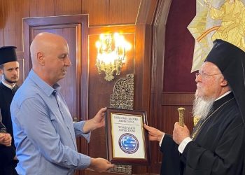 Συνάντηση Μ. Μαγειρία με τον Οικουμενικό Πατριάρχη κ.κ. Βαρθολομαίο στο Φανάρι