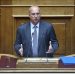 Γ. Οικονόμου: Οι 7 άξονες της επόμενης τετραετίας – Στόχος ο “Αθλητισμός για όλους”