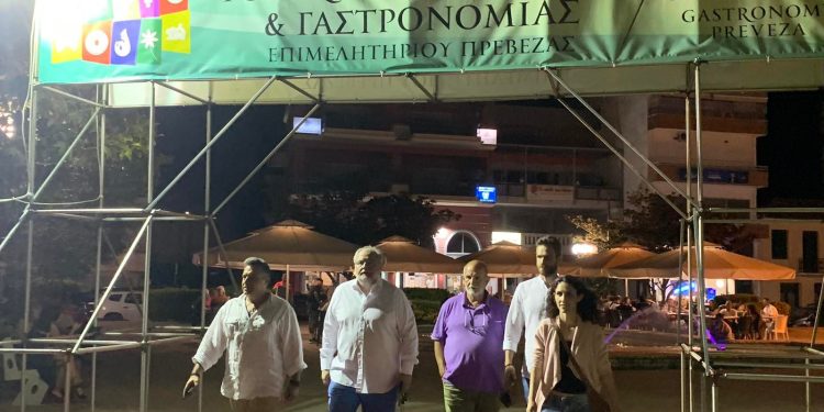 Στην «Gastronomy Preveza» οι Ορίζοντες Ηπείρου