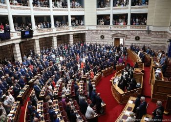 Ορκωμοσία των Βουλευτών που εκλέχθηκαν στις εκλογές της 25ης Ιουνίου