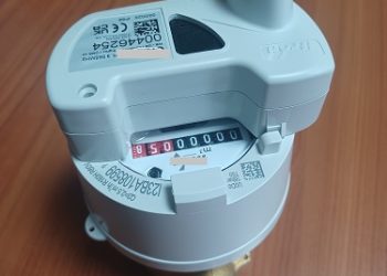 Τοποθέτηση 600 ψηφιακών υδρομέτρων στη Βρυσούλα