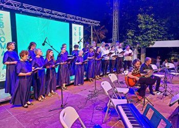 Στην Αλεξανδρούπολη η Μεικτή Τετράφωνη Χορωδία του Δήμου Κόνιτσας