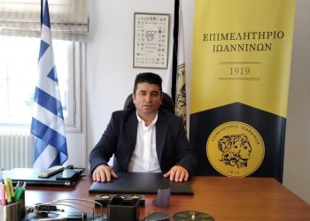 Δωρεάν Συνδρομή στο Ε.Ι. για μία τριετία