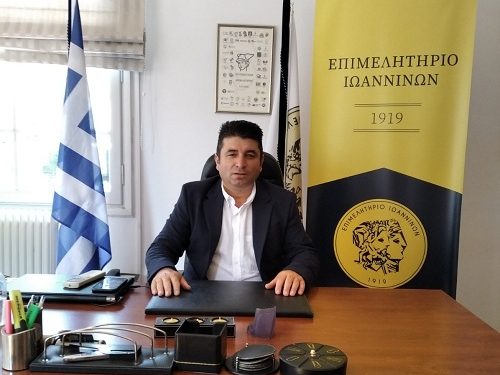 Συμπαράσταση του Επιμελητηρίου Ιωαννίνων με αφορμή τις καταστροφικές πυρκαγιές στη Ρόδο