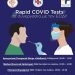 Ηγουμενίτσα: Το πρόγραμμα των δωρεάν rapid test για τον μήνα Ιούλιο