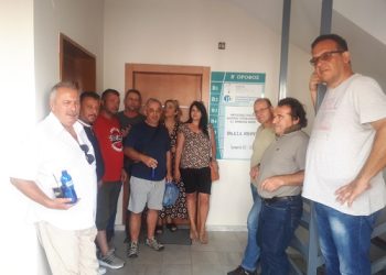 Συμβολική κατάληψη των γραφείων του ΦΟΔΣΑ Ηπείρου