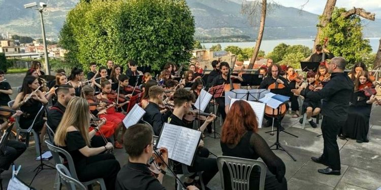 Το 2ο Θερινό Σχολείο Μουσικής της Νεανικής Ορχήστρας Ντο Ρε Μι του Δημοτικού Ωδείου Ιωαννίνων