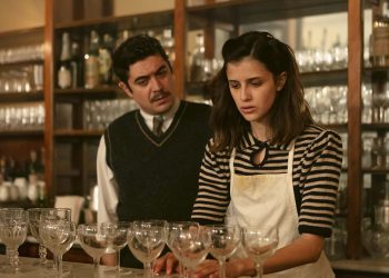 Προβολή της ταινίας «Η Σκιά της Ημέρας»