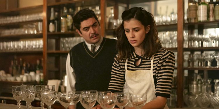 Προβολή της ταινίας «Η Σκιά της Ημέρας»