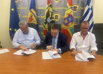 Στην Περιφέρεια Ηπείρου παραχωρήθηκε το πρ. Στρατόπεδο Αγίου Γεωργίου (Αθανασιάδη) Πρέβεζας