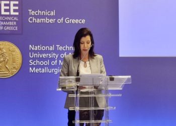 Άννα-Μισέλ Ασημακοπούλου «Η Ελλάδα μπορεί να συμβάλει στη στρατηγική της ΕΕ για τις Κρίσιμες Πρώτες Ύλες, αλλά το αλουμίνιο πρέπει να αποτελέσει μέρος της»