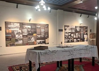 Έκθεση : «80 χρόνια πριν – Εικόνες και Μνήμες» – Πιτοσύναντηση