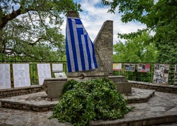 Κεράσοβο: Εκδηλώσεις μνήμης και τιμής για τα θύματα των Ναζιστών