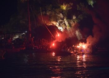 Ολοκληρώθηκαν με επιτυχία τα «Παργινά 2023»