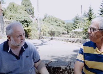 Τo σχέδιο Ριζόπουλου να γίνουν τα Ζαγοροχώρια “ENA”