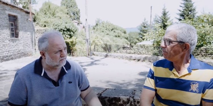 Τo σχέδιο Ριζόπουλου να γίνουν τα Ζαγοροχώρια “ENA”