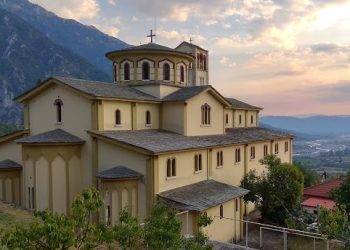 Η Κόνιτσα τιμά τη μνήμη του Αγίου Κοσμά του Αιτωλού