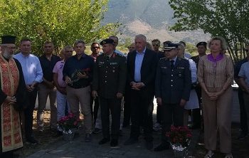 Εκδήλωση μνήμης στην Ελεούσα για τους εκτελεσθέντες από τα γερμανικά στρατεύματα κατοχής