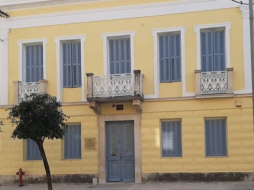 Συνεργασία του Δήμου με το Εθνικό Μετσόβιο Πολυτεχνείο