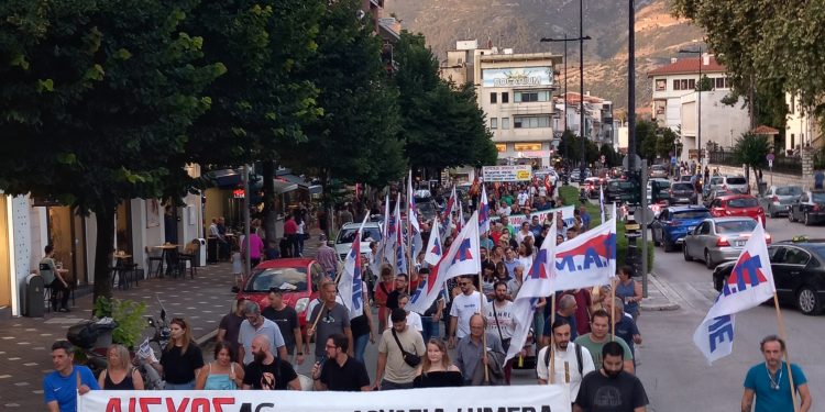 Μαχητικό συλλαλητήριο από το Εργατικό Κέντρο Ιωαννίνων