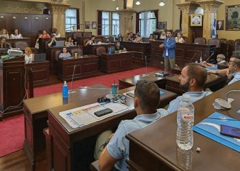 Σεμινάριο ενημέρωσης σε συνεργασία με το «Χαμόγελο του Παιδιού»