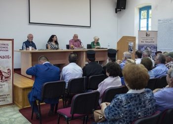 Eκδήλωσεις: «Πτυχές του λαϊκού πολιτισμού των Καλαρρυτών»