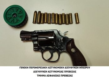 Συνελήφθη καθώς κατείχε περίστροφο στο αυτοκίνητο