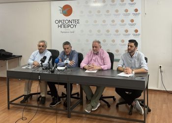 Η. Πεντάζος: Ένας κορυφαίος τεχνοκράτης στην ομάδα των Οριζόντων Ηπείρου με στόχο την «επόμενη ημέρα» για την Περιφέρεια