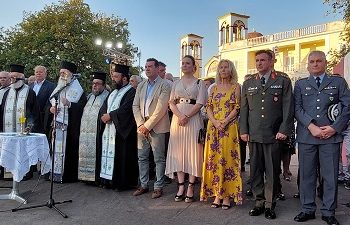 Tιμήθηκε η μνήμη του Νικόλαου Σκουφά