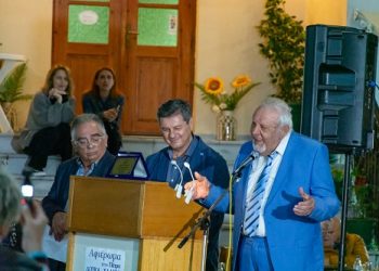 O Δήμος Πωγωνίου τίμησε τον βιρτουόζο του κλαρίνου Πέτρο Λούκα – Χαλκιά