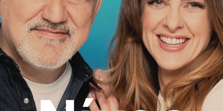 Νίκος Πορτοκάλογλου και Ρένα Μόρφη μαζί με τον Δημήτρη Υφαντή στο Zaravina Festival