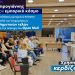 Με τον Πρόεδρο του Εμπορικού Συλλόγου Άρτας ο Χρήστος Τσιρογιάννης