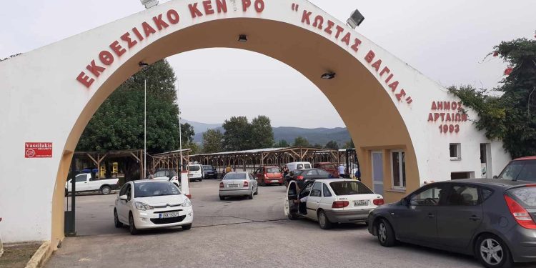 Με εντατικούς ρυθμούς οι προετοιμασίες για τη διοργάνωση της 9ης Πανελλήνιας Έκθεσης Άρτας