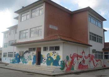 Μελωδικό καλωσόρισμα για τους μαθητές του 4ου Δημοτικού Σχολείου Ηγουμενίτσας