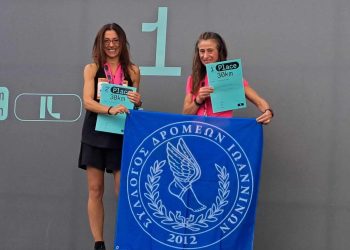 Σημαντικές επιδόσεις και διακρίσεις για τον Σύλλογο Δρομέων Ιωαννίνων