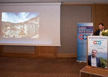 Σε κλίμα ενθουσιασμού η κεντρική εκδήλωση της “Κοινωνίας Ενεργών Πολιτών”