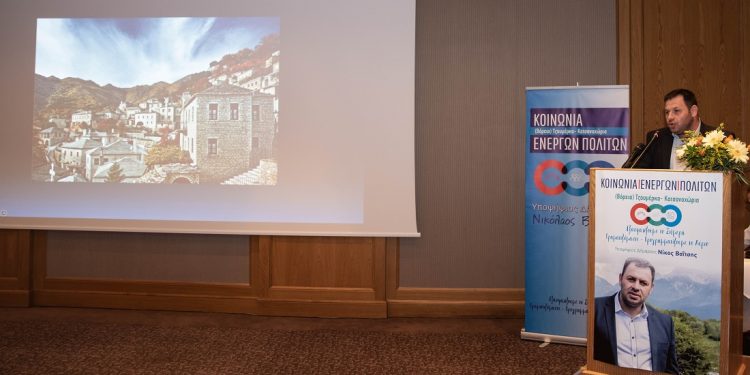 Σε κλίμα ενθουσιασμού η κεντρική εκδήλωση της “Κοινωνίας Ενεργών Πολιτών”