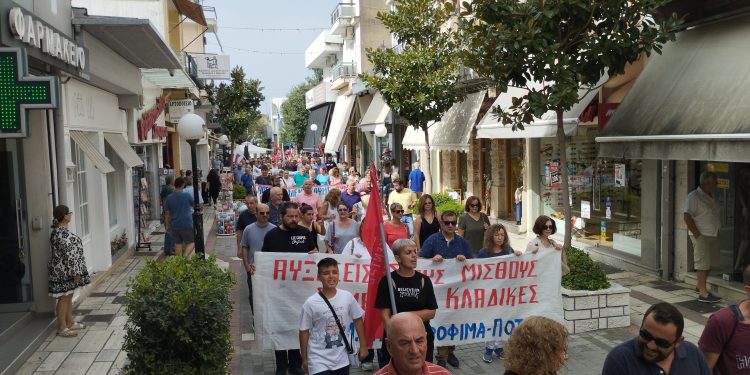 Άρτα: Μεγάλη ανταπόκριση στην απεργία της 21ης Σεπτεμβρίου