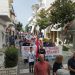 Άρτα: Μεγάλη ανταπόκριση στην απεργία της 21ης Σεπτεμβρίου