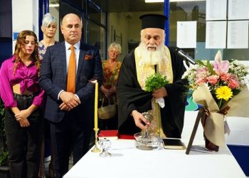 Eγκαίνια του εκλογικού κέντρου του συνδυασμού “Βήμα στο αύριο” για τον Δήμο Πάργας