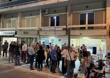Στην Πλατεία Πάργης το εκλογικό κέντρο της Ανεξάρτητης Δημοτικής Πρωτοπορίας