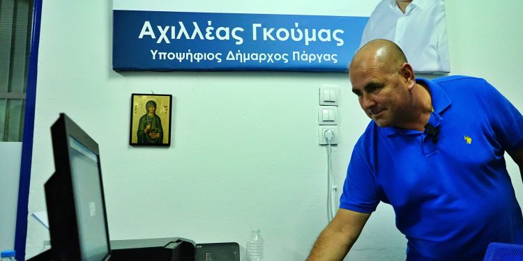 Δυναμικό και πλήρες ψηφοδέλτιο 162 υποψηφίων κατέθεσε ο συνδυασμός “Βήμα στο αύριο” με τον Αχιλλέα Γκούμα