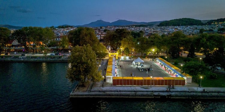 Με επιτυχία ολοκληρώθηκε η 3η Έκθεση Τοπικών Προϊόντων “Go Local”