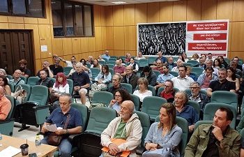 Όλυ Τσουμάνη: Η «Λαϊκή Συσπείρωση» διεκδικεί λύσεις υπέρ του λαού και όχι για τα κέρδη των επιχειρηματικών ομίλων