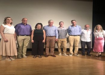 Ημερίδα με θέμα τον σχολικό & διαδικτυακό εκφοβισμό