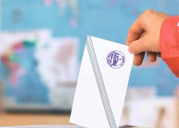 Τακτική Γενική Συνέλευση της Νέας Ένωσης Ξενοδόχων Π.Ε. Πρέβεζας