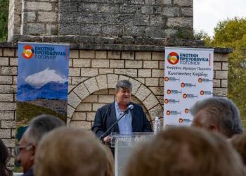 Εντολή νίκης έδωσε στον Κων/νο Καψάλη το Δελβινάκι